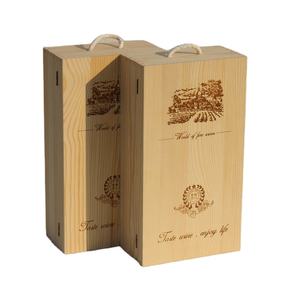 Scatola Portabottiglie Rettangolare in Legno Personalizzata Fatta a Mano per Due Bottiglie di <span class=keywords><strong>Vodka</strong></span> Whisky Caffè Tè Birra Champagne Brandy - Confezione Regalo - Product Image 1