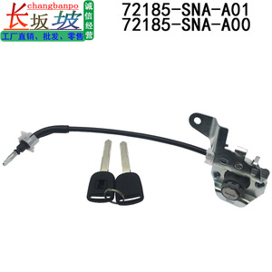 สำหรับฮอนด้า ไดร์เวอร์ไซด์ ดอร์ล็อค ซิลิโคน 72185-SNA-A01 พร้อมสายไฟสำหรับอะไหล่ทดแทนซีวิค FA1 - Product Image 4