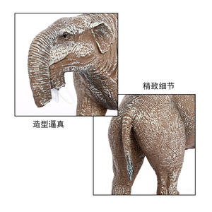 Vente en Gros PVC Solide Simulation Mythe Ancienne Figurines Mammouth Laineux Figurines Jouets Animaux - Product Image 6