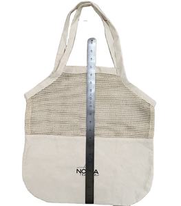 กระเป๋าช้อปปิ้งผ้าคอตตอนออร์แกนิคแบบตาข่ายพร้อมที่จับยาวและผ้าไหมหูรูดมาใหม่ - Product Image 4