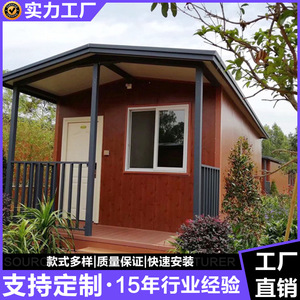 บ้านตู้คอนเทนเนอร์โครงสร้างเหล็กทรงสี่เหลี่ยมผืนผ้า ดีไซน์ทันสมัย ใช้ความหนาตามมาตรฐาน - Product Image 5