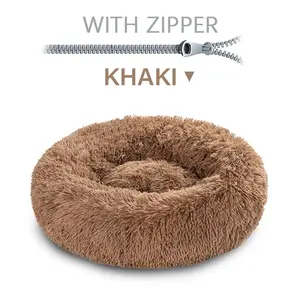 TTT toptan peluş yumuşak rahat kış sıcak Donut yuvarlak köpek yatağı Pet yatak kedi yuva