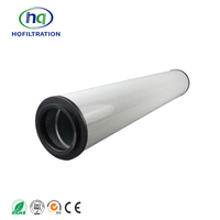 Élément de filtre à huile hydraulique 1700 R 010 G/HC/KB-LF 1700 R 010 ON/PO/KB HQFILTRATION