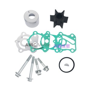 Nuevo 40HP Máx. Kit de Reparación de Impulsor para Motor Fuera de Borda, Uso Marino para Yamaha 75-100HP 67F-W0078-00-00, Tipo de Combustible Gasolina - Product Image 1