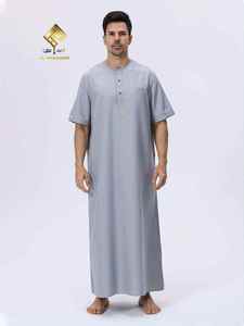 AL HARAMAIN <b>Men's</b> White Cotton <b>Thobe</b> Short Sleeve Ankle Length Round Neck Modest Prayer Robe Solid Color Regular Fit - Product Image 5
