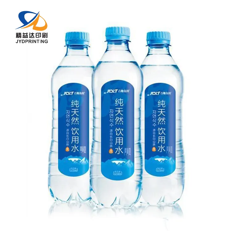 Custom White Waterproof Adhesive Bopp Mineral Water Bottles Labels For Plastic Bottle Label Sticker Printing