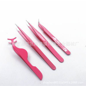 Kit de pinces à cils pour extensions de cils, avec embouts pointus et courbés, spécialement conçus pour les extensions de cils. - Product Image 3