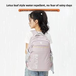 Sacs à <span class=keywords><strong>dos</strong></span> scolaires pour collégiens, lycéens, étudiants, hommes et femmes, 26 nouveaux modèles, bretelles courbées pour protéger la colonne vertébrale - Product Image 4