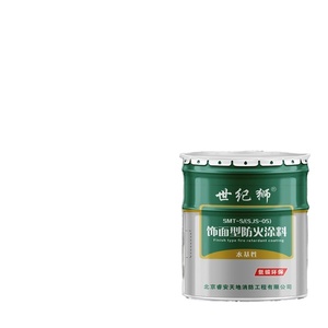 Wholesale Water-Based Intumescent Fireproof <b>Paint</b> for Interior Walls Eco-Friendly Fireproof <b>Paint</b> - Product Image 1