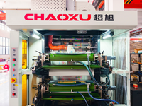 Machine d'impression flexographique haute précision, imprimante flexo multicolores pour matériaux d'emballage en tissu non tissé