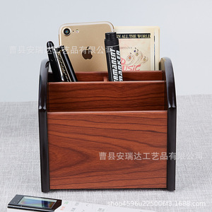 Wooden Stationery Organizer <b>Solid</b> <b>Wood</b> <b>Desk</b> Storage Box For Office Home Use HX 7002 - Product Image 2