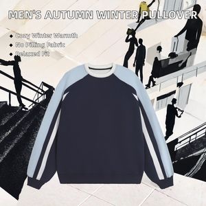 Suéter de punto casual deportivo para hombre, estilo académico, cuello redondo, holgado, con hombros cosidos, antipilling, novedad otoño-invierno - Product Image 2