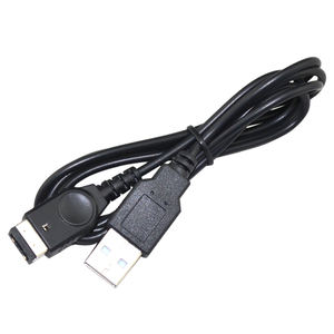 Câble d'alimentation USB pour console <span class=keywords><strong>Nintendo</strong></span> Gameboy Advance SP GBA NDS <span class=keywords><strong>DS</strong></span>, cordon de connexion, accessoires de jeu - Product Image 4