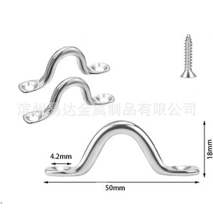Poignée de bateau en acier inoxydable Eda, forme en U, 4MM 5MM 6MM 8MM 10MM, pour la modernisation et la rénovation des équipements marins - Product Image 3