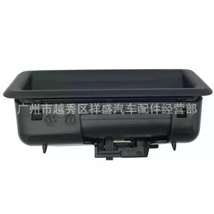 Bmw Trunk <b>Power</b> <b>Switch</b> Button 51247118158 Black For Replace Repair - Product Image 2