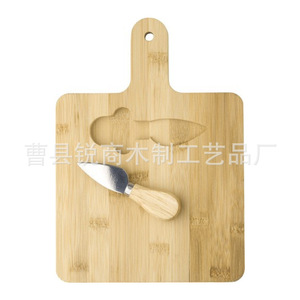 Planche à fromage en bambou Sharp Business avec couteau, petite taille 28x19,5 cm, pour usage domestique - Product Image 3