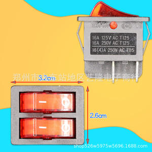 Interruptor basculante doble Hongzhang 16A 250V AC KCD3-606 para plancha eléctrica - Product Image 1