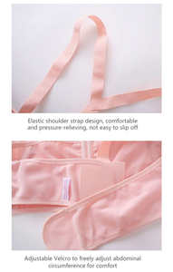 Ceinture de soutien abdominal et dorsal confortable pour la maternité, bande de protection ventrale pour femmes enceintes, ceinture de grossesse - Product Image 6