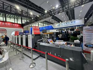 Độ chính xác cao Máy in <span class=keywords><strong>offset</strong></span> máy in nhãn máy in liên tục 550 450 PS tấm nhãn máy in <span class=keywords><strong>Offset</strong></span> - Product Image 2