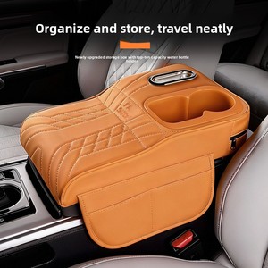Boîte d'accoudoir de voiture en cuir avec coussin rehausseur, rangement central multifonctionnel, boîte à mouchoirs et porte-gobelet, réglable en hauteur - Product Image 2