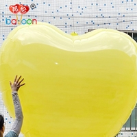 Nouveau ballon géant en nylon de 2 m pour décoration de festival, mariage, remise de diplôme, haute densité, personnalisable pour la Journée des enfants
