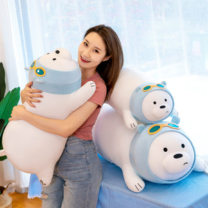 Cuscino abbraccio <span class=keywords><strong>orso</strong></span> nudo peluche indossare occhiali <span class=keywords><strong>cartone</strong></span> <span class=keywords><strong>animato</strong></span> carino grande <span class=keywords><strong>orso</strong></span> polare peluche bambole per dormire all'ingrosso - Product Image 2