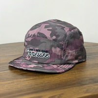 Casquette de baseball unisexe tendance style américain camouflage à 6 panneaux, réglable, souple, pour hip-hop et danse urbaine, brodée