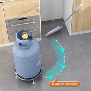 Base de cilindro de propano móvil, carro de soporte de tanque de propano con 4 ruedas, estante fijo de cilindro de gas - Product Image 3