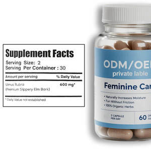 100% 有機滑りやすいエルム樹皮カプセル付きOEM/ODMプライベートラベルフェミニンケアサプリメント - Product Image 2