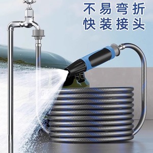 Tuyau d'arrosage haute pression Mubin avec pistolet pulvérisateur 25 pieds pour lavage de voiture et usage en jardin - Product Image 2