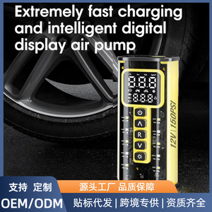 Portable Smart Car Tire Inflator 6000mAh LCD Display <b>12V</b> Electric <b>Pump</b> For Cars And Tires - Product Image 4