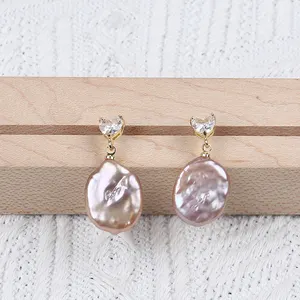 Wholesale Jewelry Real 14K Gold Plated Freshwater Coin Pearl Earrings