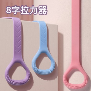 Bande de Résistance en Silicone Élastique pour Yoga et Étirements à Domicile, Modèle « Figure Huit » Extreme Joy Bird, pour Femmes - Product Image 5