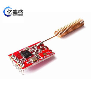 YIXINSHENG <b>RF</b> Transceiver CC1101 433M UART Industrial <b>Wireless</b> <b>Module</b> RS07-M1101S - Product Image 1