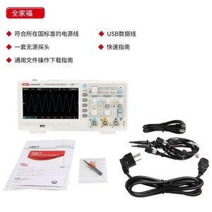 Oscilloscope numérique à mémoire Uni-T UTD2102CEX, bande passante 100 MHz, double canal, pour applications automobiles - Product Image 4