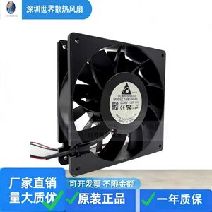 Ventilador sin escobillas Delta Thb1448ae 14038 RPM 48V DC para refrigeración de inversores - Product Image 1