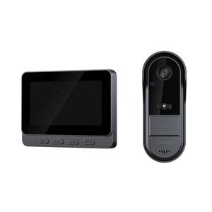 IP65ออดวิดีโอไร้สายขนาด4.3นิ้วกันน้ำขนาดเล็กสำหรับอพาร์ทเมนต์กล้องวิดีโอหน้าประตูพร้อมหน้าจอ LCD - Product Image 1