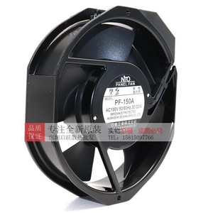 พัดลมแผง NTO รุ่น PF-150A AC100V 30/32W ป้องกันความต้านทานเกิน สำหรับใช้งานเชิงพาณิชย์ - Product Image 2