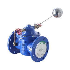 Vanne flottante à distance Songjiang 100X-16Q DN100 à raccordement par bride pour le contrôle automatique du niveau de l'eau dans les réservoirs anti-incendie - Product Image 1