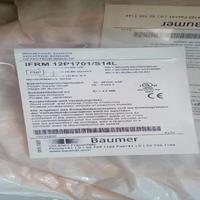 Sensor de Proximidad Inductivo Cilíndrico IFRM 12P1701/S14L PNP NPN, Enrasado/No Enrasado, 24VDC, Conector M8, Detección de Metales, Posicionamiento