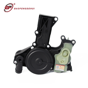 BF marca 06H103495AE separador de aceite para Audi A4L A6L CC SAG PA - Product Image 5