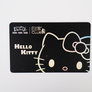 บัตร RFID สำหรับควบคุมการเข้าออกแบบอ่านอย่างเดียว ความถี่ 125kHz รุ่น EM4100 - Product Image 1