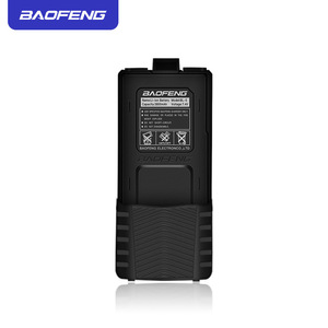 แบตเตอรี่ Baofeng Bl-5l 3800Mah ลิเธียมไอออน สำหรับวิทยุสื่อสาร Uv5r - Product Image 4