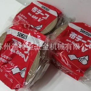 เทปผ้ากาวเซกิซุย รุ่น 600V760 ใส PP ยึดติดแน่น สำหรับปิดกล่อง ผลิตในญี่ปุ่น - Product Image 3