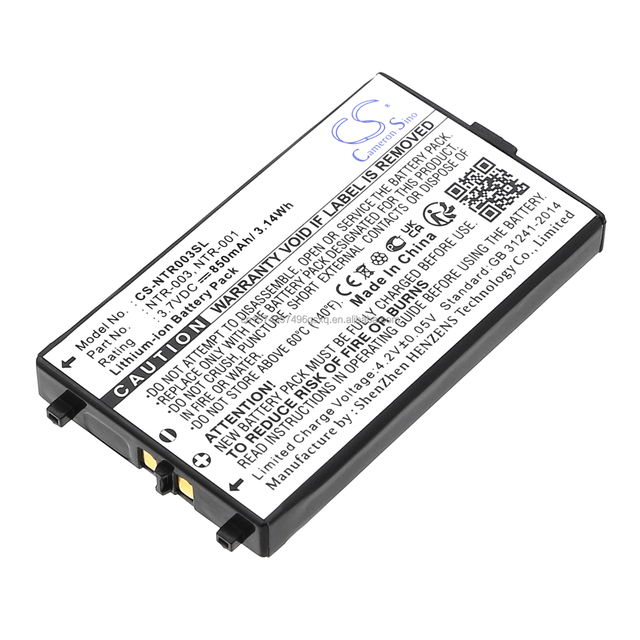 Battery for Nintendo AGS-001, AGS-003, AGS-101, Game Boy Advanced SP, SAM-SPRBP(A) BT-M12, NTR-001, NTR-003