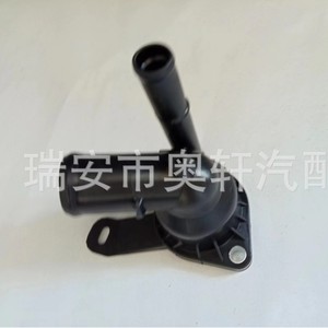ฝาครอบเทอร์โมสตัทช่องน้ำรถยนต์ Hx รุ่น 16031-0Y020 สำหรับเปลี่ยนซ่อม - Product Image 2