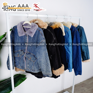 Veste en jean vintage épaisse et lourde KungFu KingAAA pour l'hiver, manteau décontracté, vêtements de taille mixte, Ukay Vip, vente en gros - Product Image 4