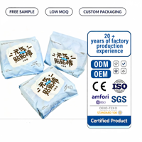 Culottes menstruelles haut de gamme Yippeeyo super absorbantes, anti-fuites, pour la nuit, échantillon gratuit, logo personnalisé