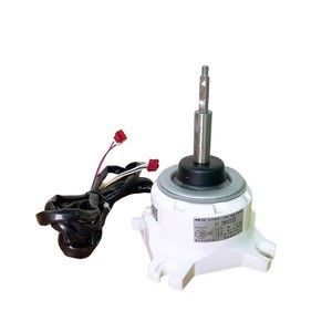 Moteur extérieur de climatiseur Hisense Hitachi SIC-68FV-D851-2R DC sans balais 17B29701B 51W 648 tr/min - Product Image 3