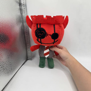 JX1DX1 Peluche Roi des Blocs Jeux Oubliés Diamants Rouges 15-30cm, Poupée en Peluche pour Enfants de 8 à 13 Ans Unisexe - Product Image 2